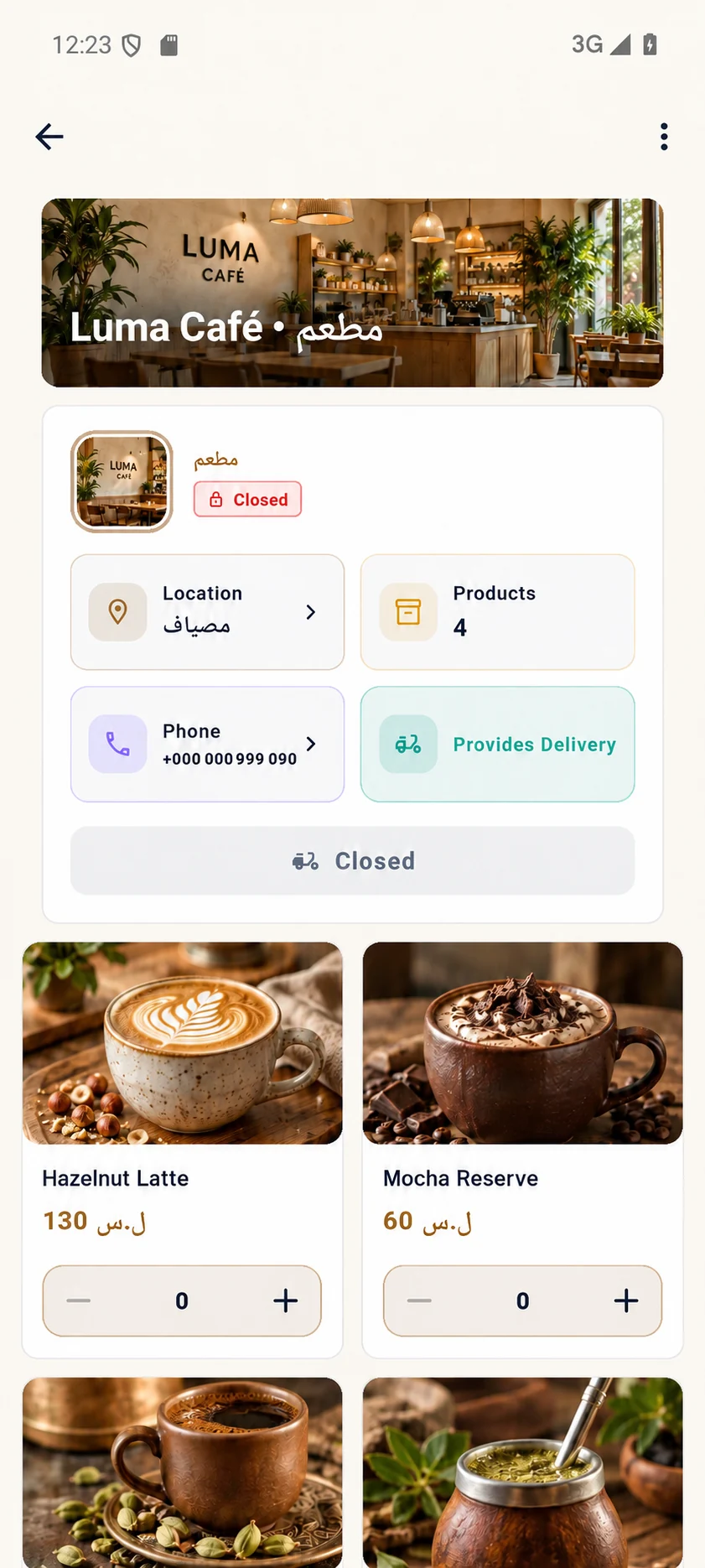 Real STORAQ Android store screen. Sample names and product photography styled for this showcase.